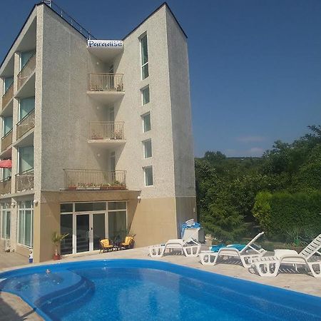 Hotel Paradise 金沙 外观 照片